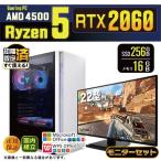 PASOUL Ryzen 5 4500 16GB RTX 2060 256GB