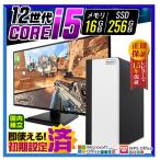s3w Core i5 16GB 256GB