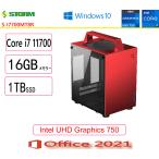 TS-I7700MT8R Core i7-11700 16GB 1TB