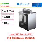 TS-I7700MT8S Core i7-11700 16GB 1TB