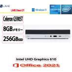 LAVIE Celeron G5905T 8GB 256GB