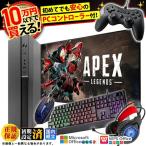 PASOUL Core i3 16GB 256GB