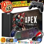 PASOUL Core i3 16GB 256GB