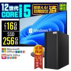 s3bk Core i5 16GB 256GB