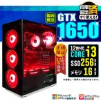PASOUL Core i3 16GB GTX 1650 256GB