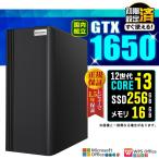PASOUL Core i3 16GB GTX 1650 256GB