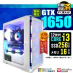 PASOUL Core i3 16GB GTX 1650 256GB