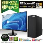 s3bk Core i5 16GB 1TB