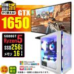 PASOUL Ryzen 5 5600GT 16GB GTX 1650 256GB