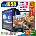 PASOUL Core i3 16GB GTX 1650 256GB
