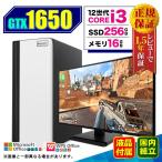 PASOUL Core i3 16GB GTX 1650 256GB