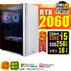 PASOUL Core i5 16GB RTX 2060 256GB