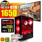 PASOUL Ryzen 5 5600GT 16GB GTX 1650 256GB