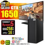 PASOUL Ryzen 5 5600GT 16GB GTX 1650 256GB