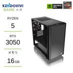 Ryzen 5 4500 16GB RTX 3050 500GB