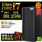 s3bk Core i7 16GB 256GB