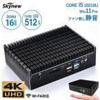 k8 Core i5-10210U 16GB 512GB