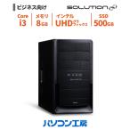 Core i3-14100 8GB 500GB