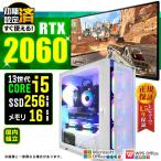 PASOUL Core i5 16GB RTX 2060 256GB