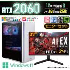 PASOUL Core i3 16GB RTX 2060 256GB