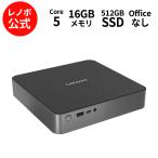 IdeaCentre Core 5 210H 16GB 512GB IdeaCentre Mini 01IRH10R Core 5