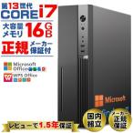bipc-c7 Core i7-13700 16GB 500GB
