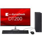 DT200 Core i3-12100 16GB 512GB