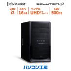 Core i3-14100 16GB 500GB