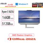 M5401WYAK-WA010 Ryzen 5 5625U 16GB 512GB M5401WYAK-WA010W