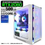 PASOUL Core i5-14400F 16GB RTX 2060 500GB