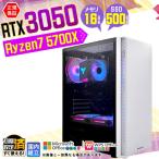 PASOUL Ryzen 7 5700X 16GB RTX 3050 500GB