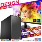 PASOUL Ryzen 7 5700X 16GB RTX 3050 500GB