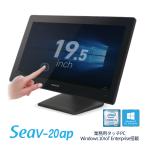 Seav-20ap-B Intel Core i5 4GB 128GB
