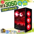 PASOUL Core i5 16GB RTX 3050 500GB