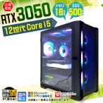 PASOUL Core i5 16GB RTX 3050 500GB