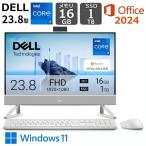 Inspiron Core i7-1355U 16GB 1TB