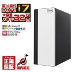 Core i7 32GB 500GB