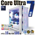 PASOUL intel Core Ultra 7 16GB 500GB