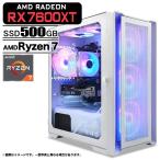 PASOUL Ryzen 7 5700X 16GB RX 7600 500GB