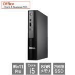 DTOP115-002H1 Core i5-14500T 8GB 256GB