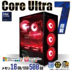 PASOUL intel Core Ultra 7 16GB 500GB