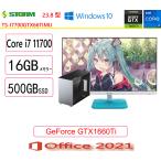 初音23.8型フルHD Core i7-11700 16GB GTX 1660 Ti 500GB