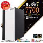 PASOUL Ryzen 7 7700 32GB 1TB