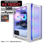 PASOUL Ryzen 5 5600GT 16GB RX 7600 500GB