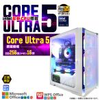 Core Ultra 5 245KF 16GB 256GB