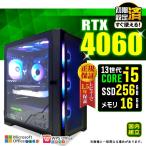 PASOUL Core i3 16GB RTX 4060 256GB