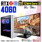 PASOUL Core i3 16GB RTX 4060 256GB