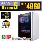 PASOUL Ryzen 5 5600GT 16GB RTX 4060 256GB