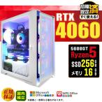 PASOUL Ryzen 5 5600GT 16GB RTX 4060 256GB
