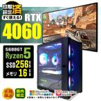 PASOUL Ryzen 5 5600GT 16GB RTX 4060 256GB